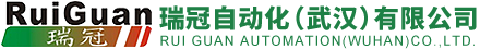 瑞冠自動(dòng)化
