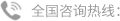 东扬液压