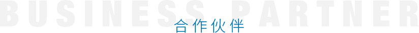 山東中信匯通能源科技有限公司
