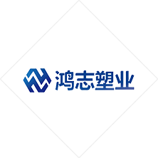 宜合塑膠實(shí)業(yè)