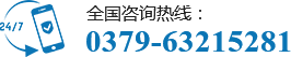 tel