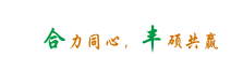 這是描述信息 這是描述信息