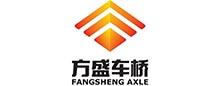 合肥恒豐汽車(chē)零部件有限公司