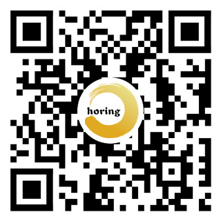 Horing Horing