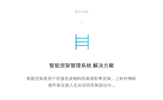 這是描述信息