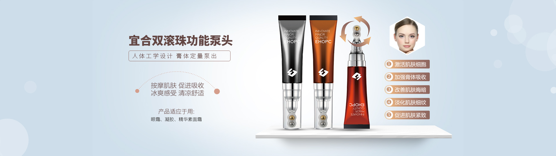 宜合塑膠實(shí)業(yè)