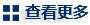 這是描述信息