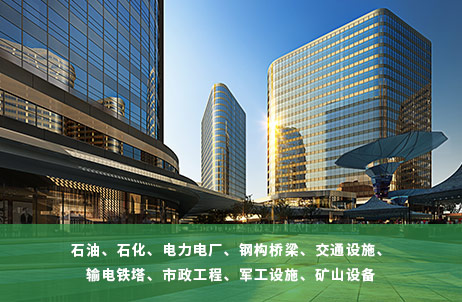 紫創(chuàng)新材料-應(yīng)用領(lǐng)域 紫創(chuàng)新材料-應(yīng)用領(lǐng)域