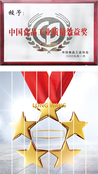 這是描述信息