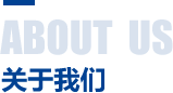 tianshun