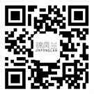  錦鳳蘭塑料制品有限公司