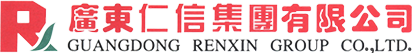 仁信集團
