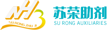 泰興市蘇榮助劑廠