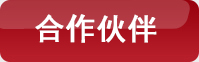 j9九游会登录入口首页餐饮