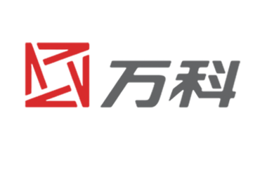 萬科