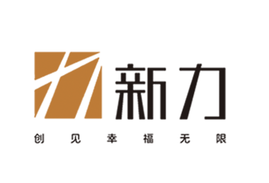 新力