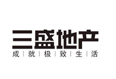 三盛