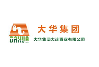 大華