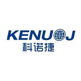 KENUOJ 喷码机