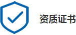 文化
