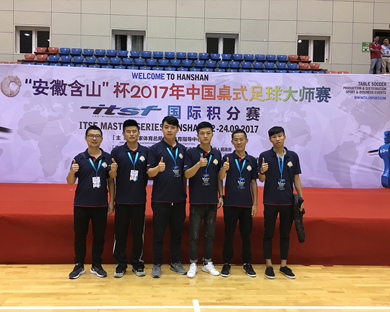 這是描述信息