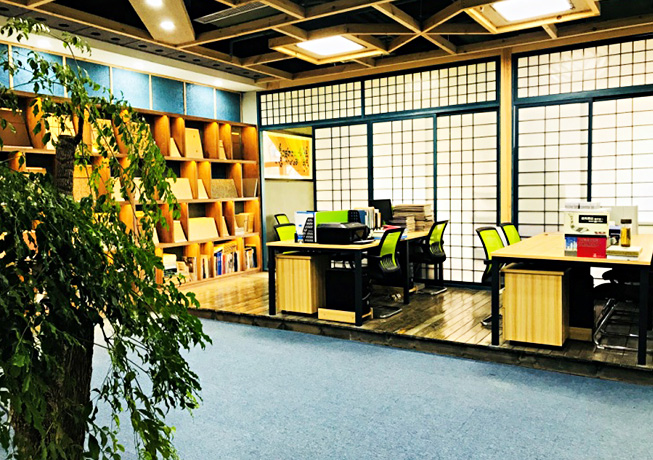 介紹