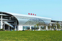 Shenzhen Inteltron Technology Co .,Ltd. 