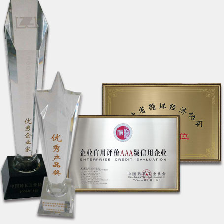 潇瑞