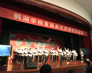 这是描述信息