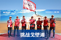 這是描述信息