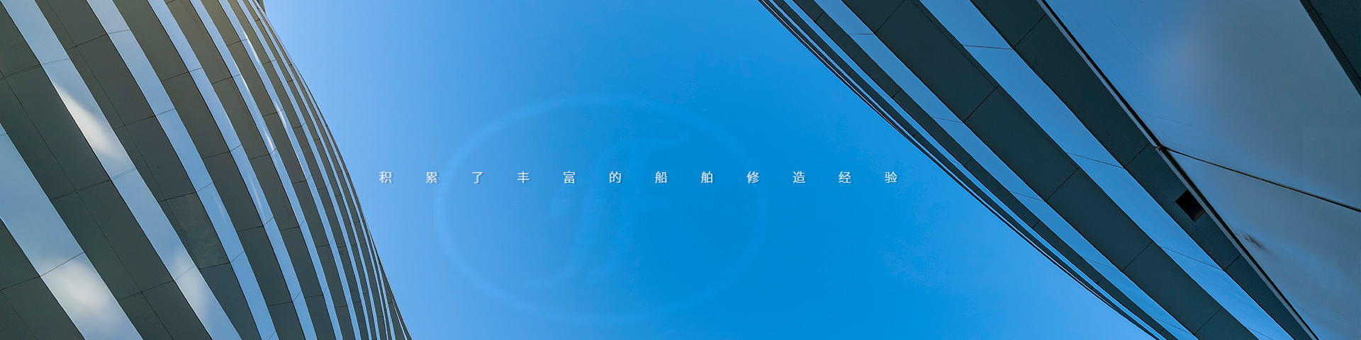 佟掌柜 佟掌柜