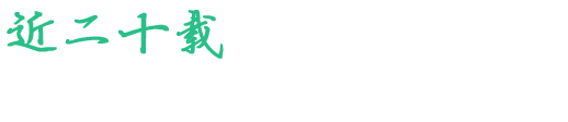 這是描述信息