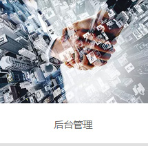 這是描述信息
