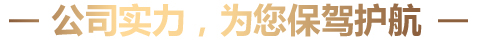 萬程膨潤土 萬程膨潤土