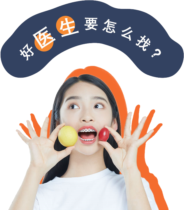 歐歐