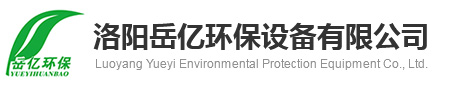 五豐實(shí)業(yè)