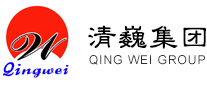  四川清巍集團(tuán)有限公司