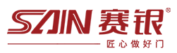 賽銀將軍logo