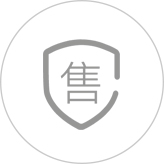 售后服務(wù)