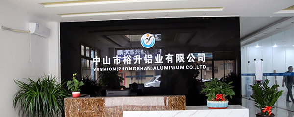 企業(yè)介紹