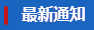 這是描述信息