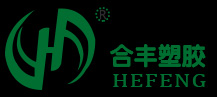 合豐
