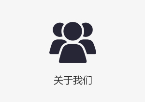 重慶彩龍彩鋼