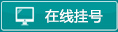 這是描述信息