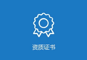 重慶彩龍彩鋼