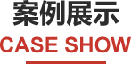 重慶彩龍彩鋼