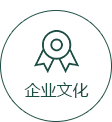 環(huán)宇五金