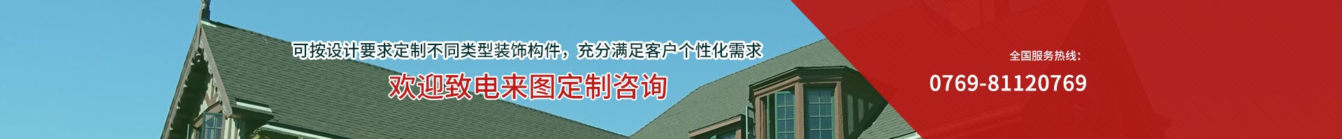 這是描述信息