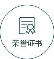 環(huán)宇五金