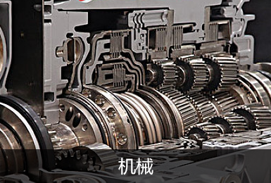 河南龍亙耐火保溫材料有限公司